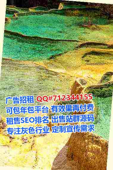 甘肃生子超市有限公司